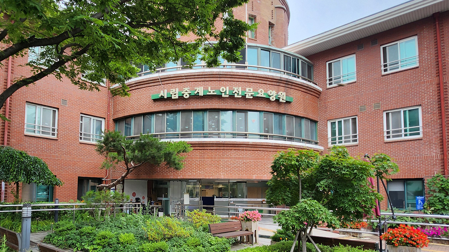 1층 전경
