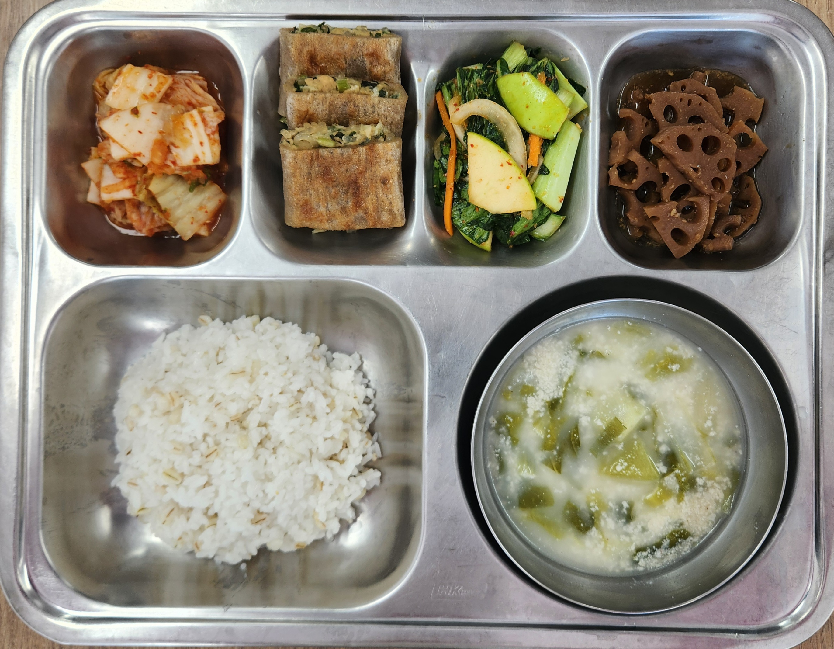저녁
