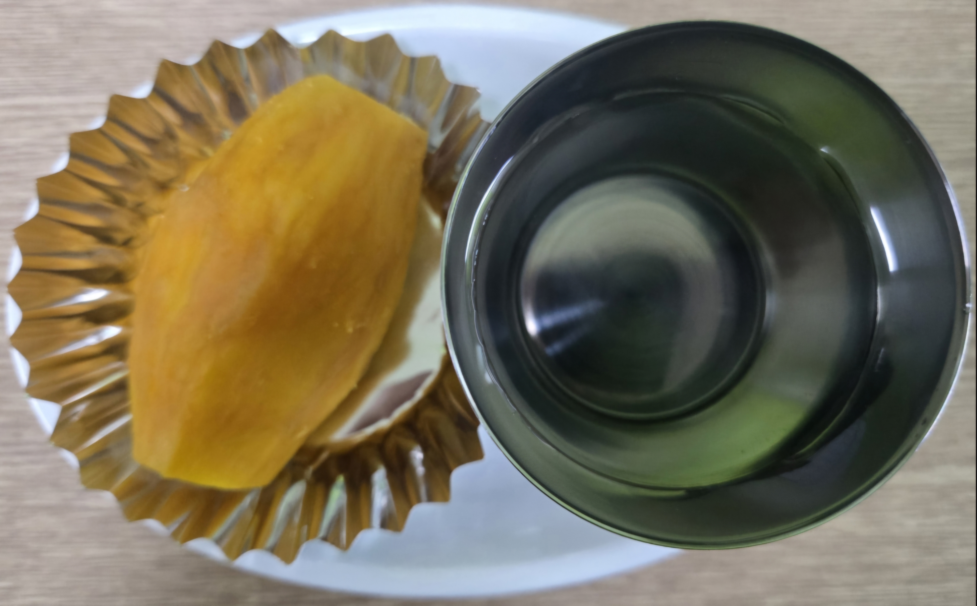 오후 간식