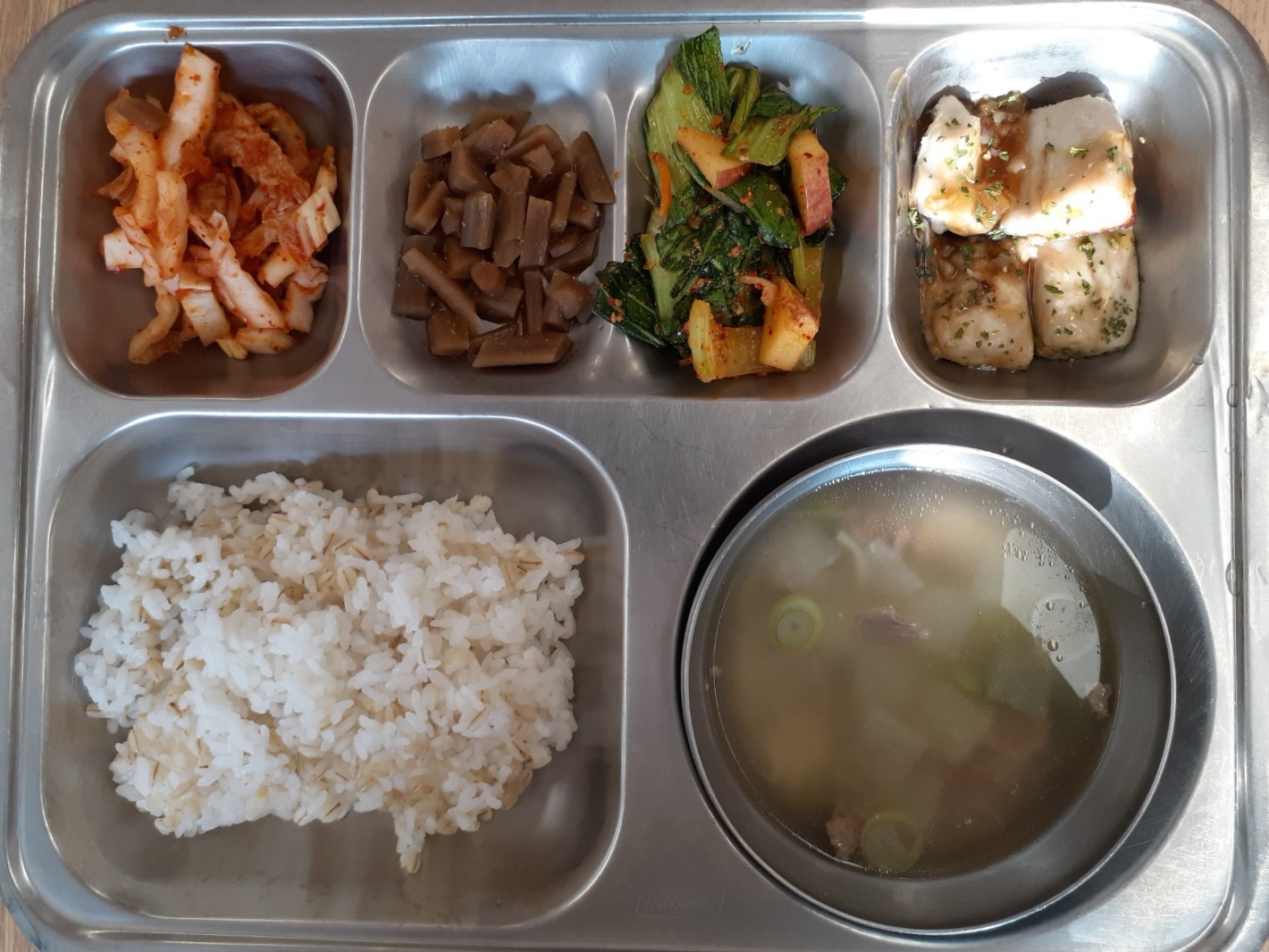 저녁