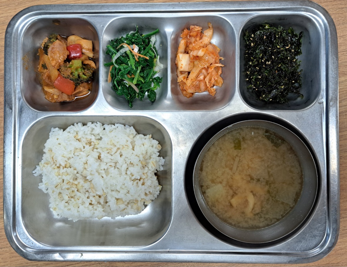 저녁