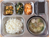 아침