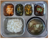 아침