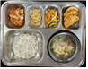 저녁
