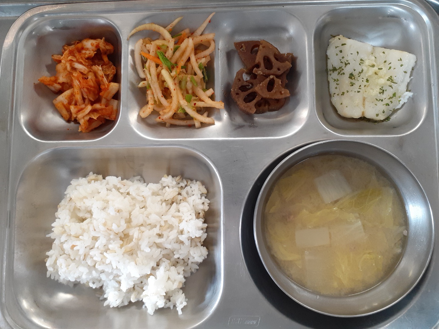 저녁