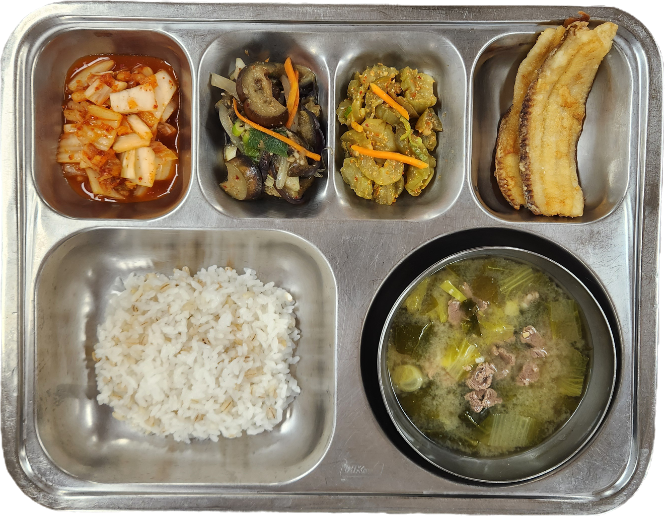저녁