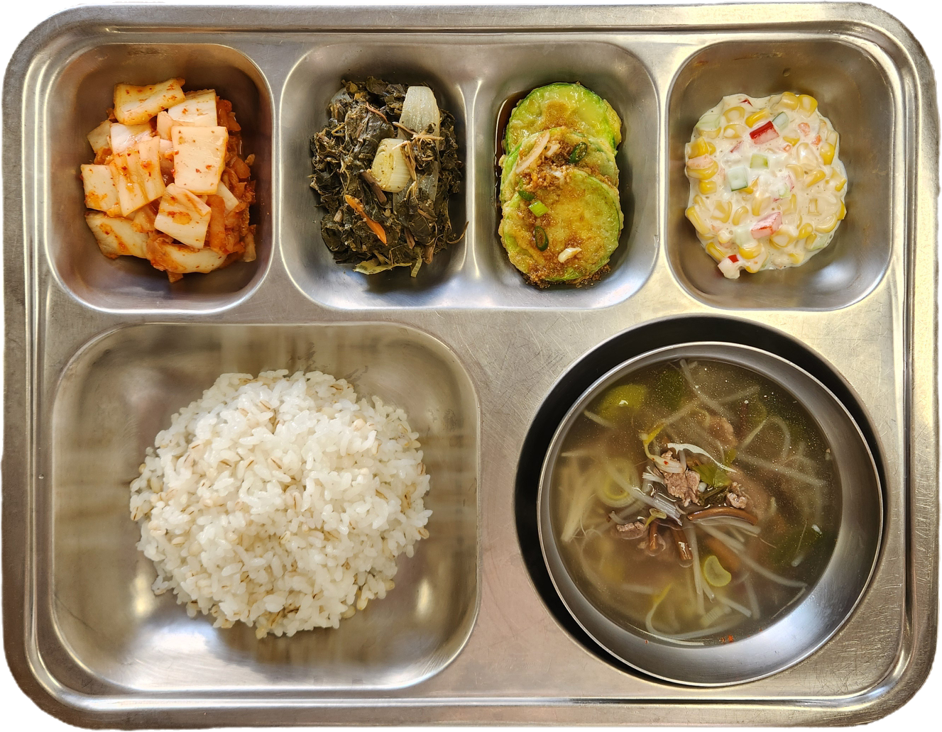 저녁