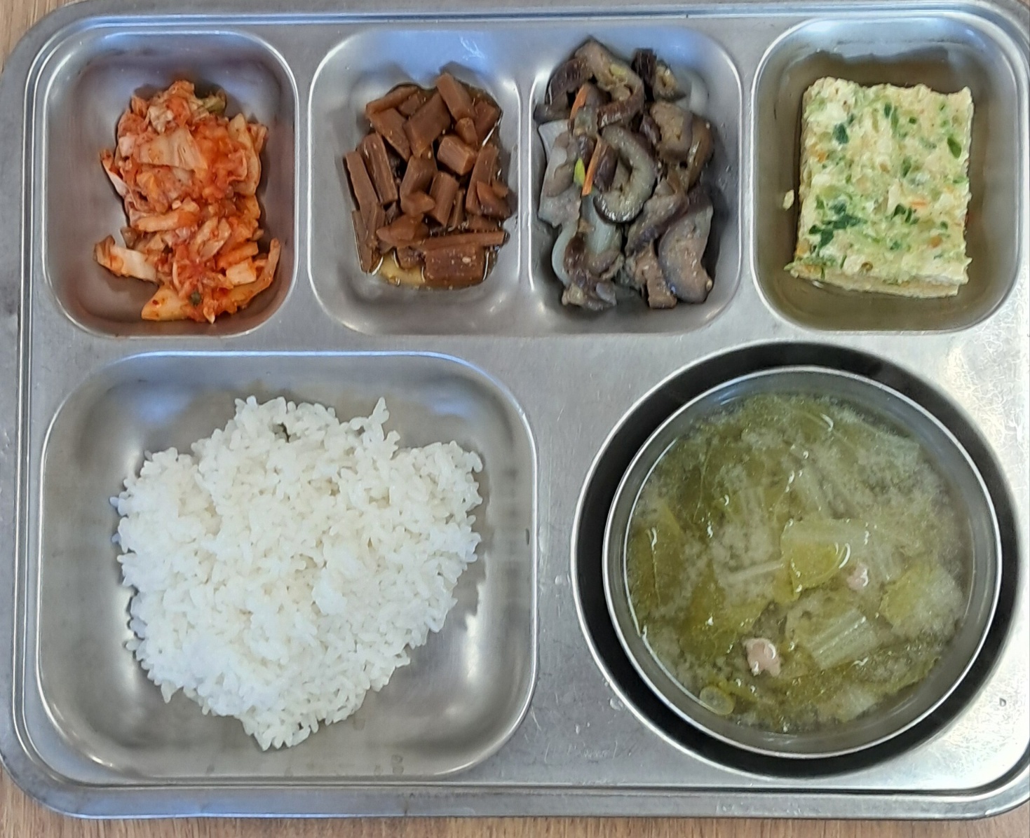 저녁