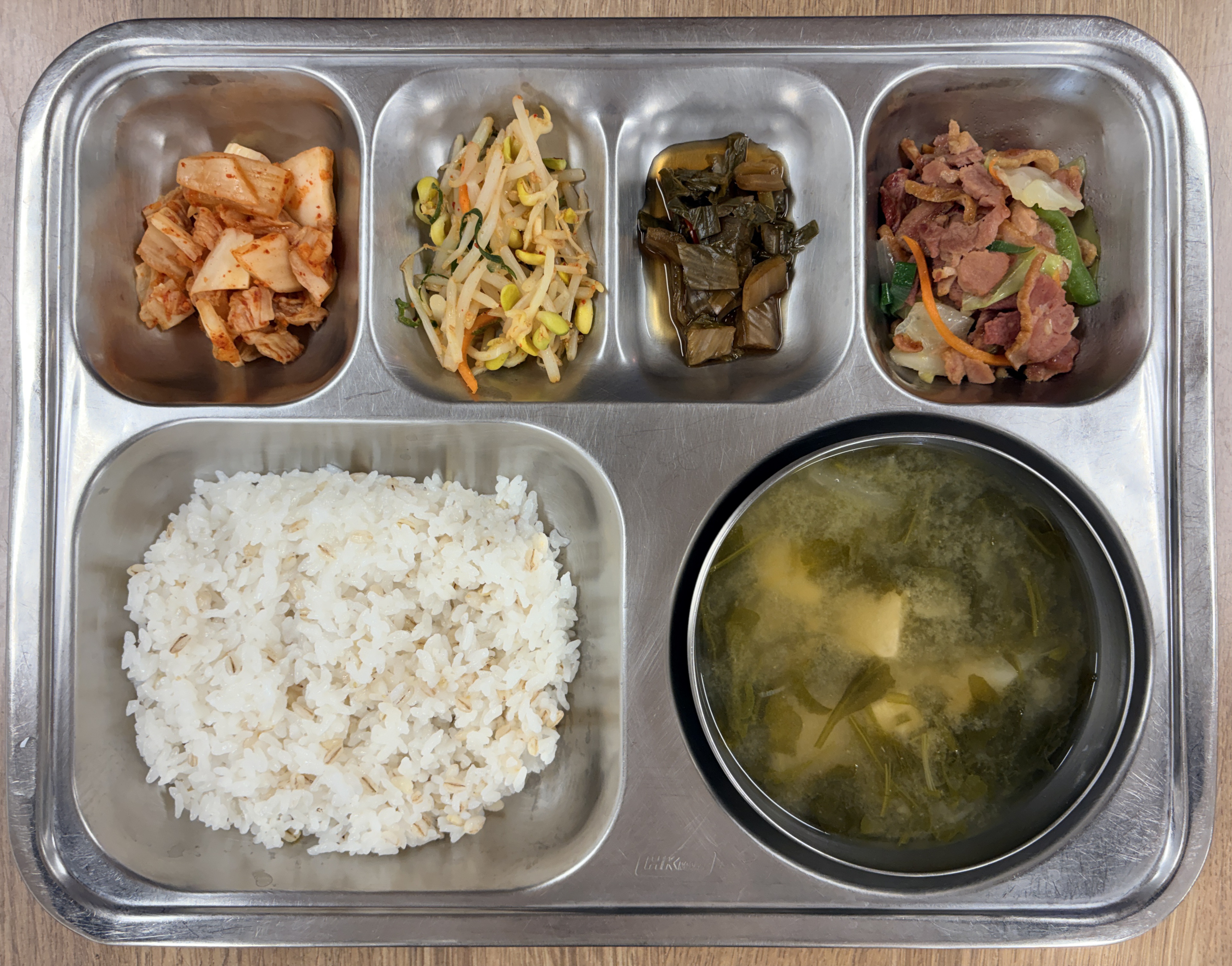 저녁