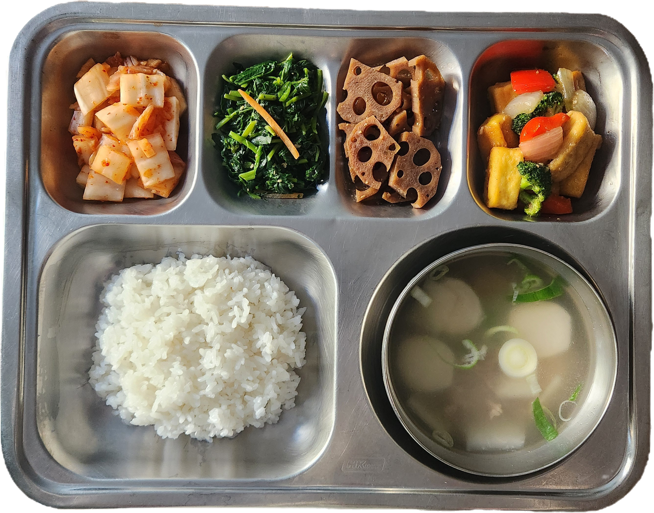 아침