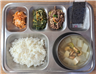아침