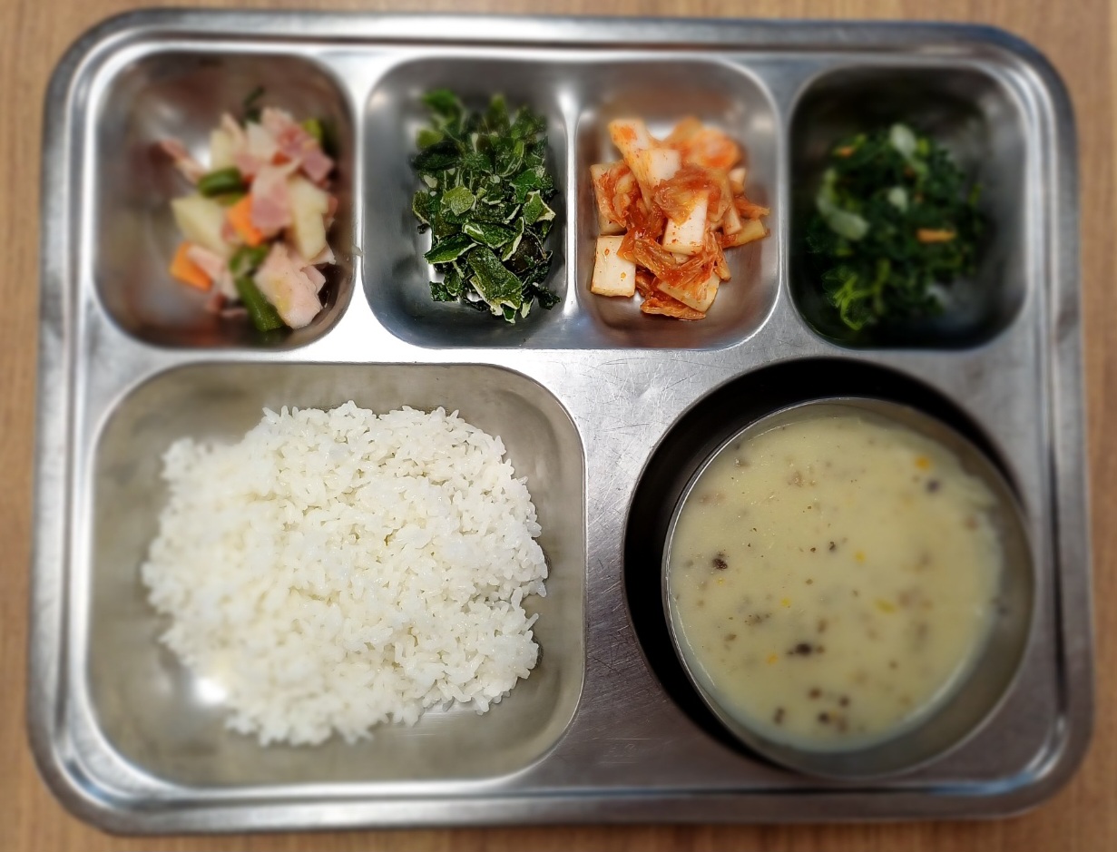 아침