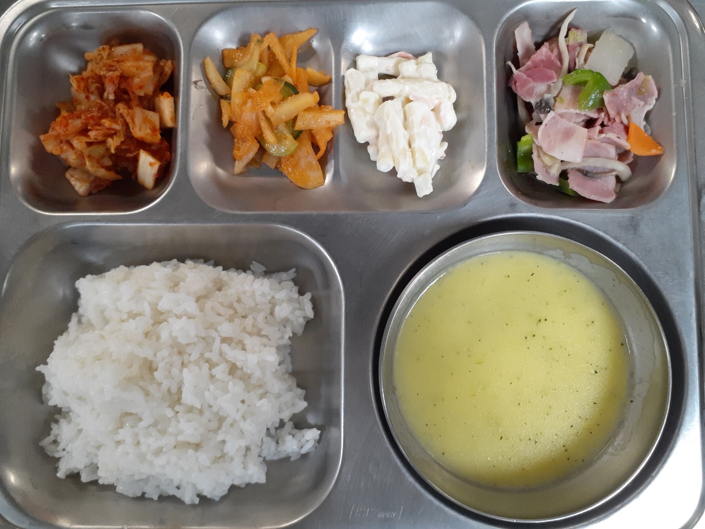 아침