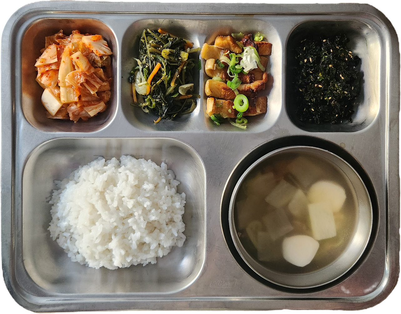 아침