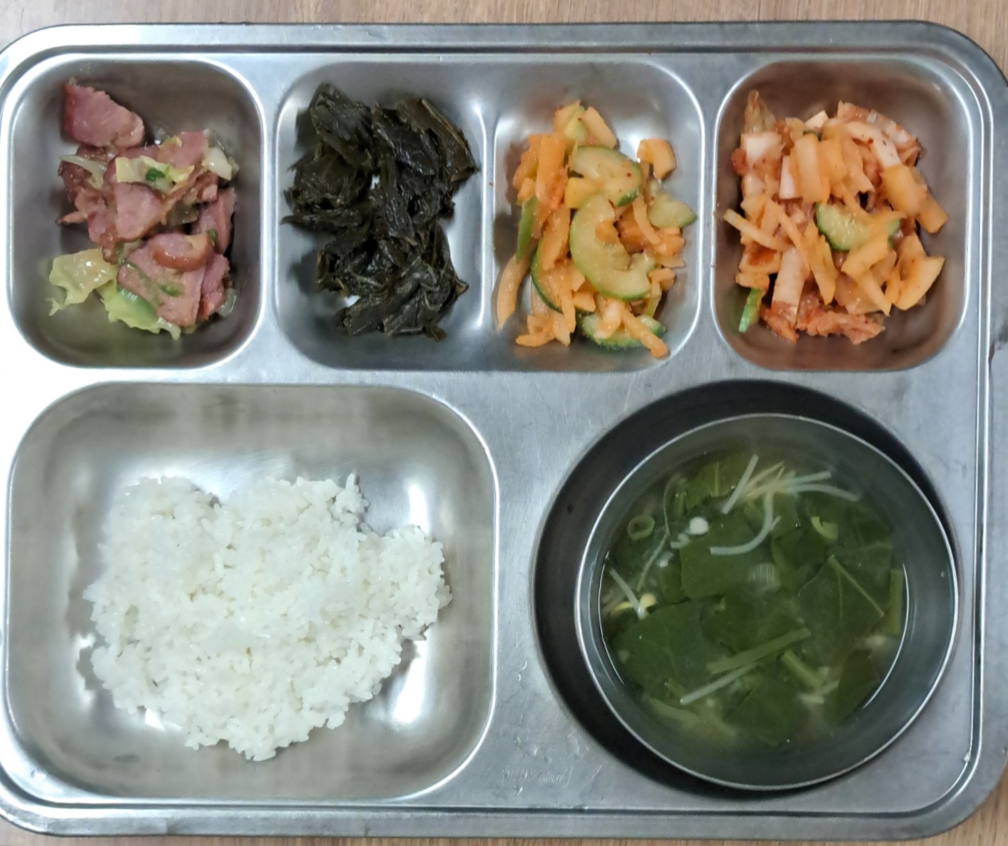 아침