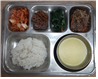 아침
