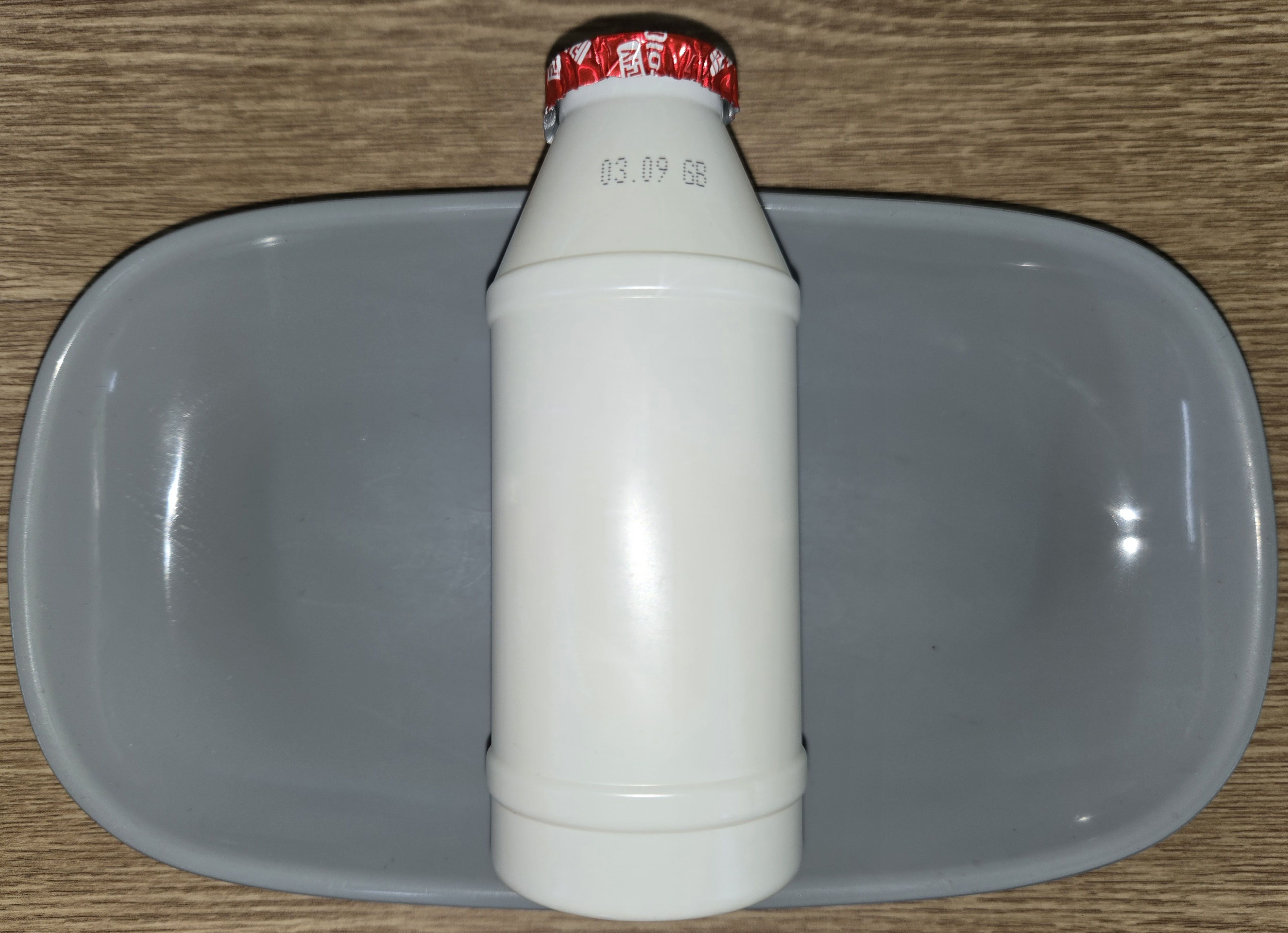 오전 간식