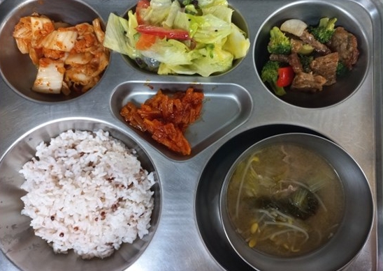 아침