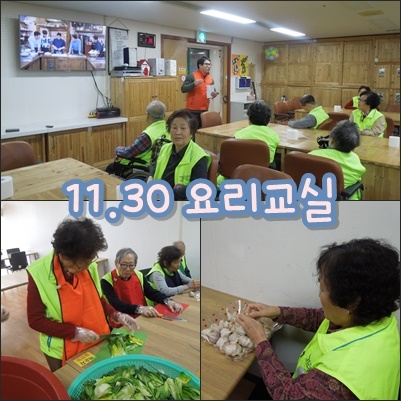 바이킹.jpg