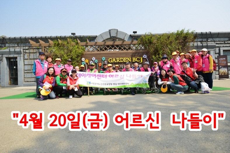 단체 사진 0.JPG