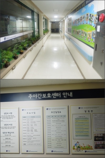후 여자들은 하.jpg