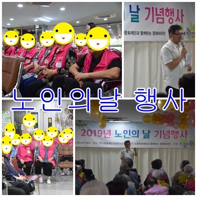 +날+행사[1].jpg