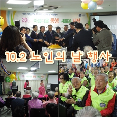 내린다~.jpg