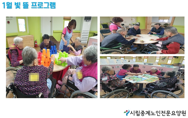 프로그램사진20-01.jpg