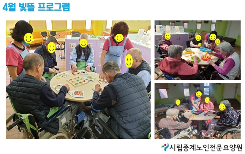 4월.jpg