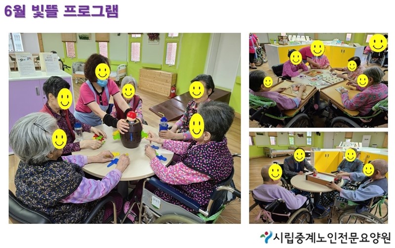 6월.jpg
