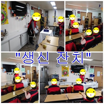 +잔치.jpg