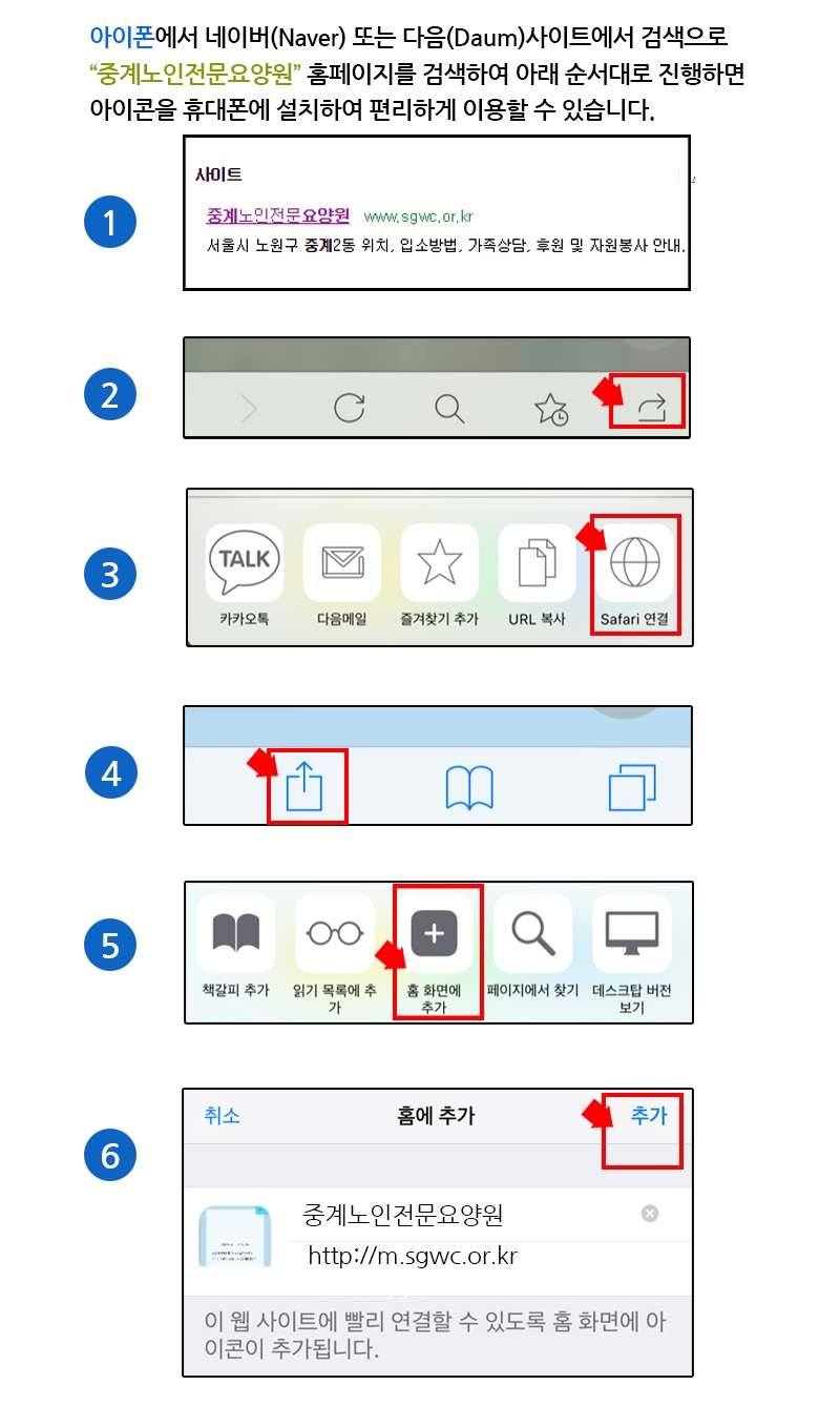 -메인등록.jpg