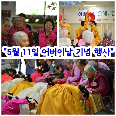 기념 행사 2.jpg