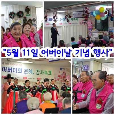 기념 행사.jpg