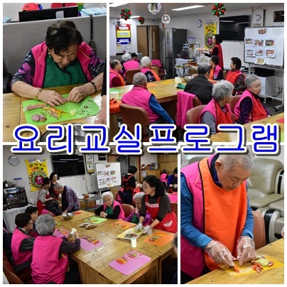 프로그램.jpg