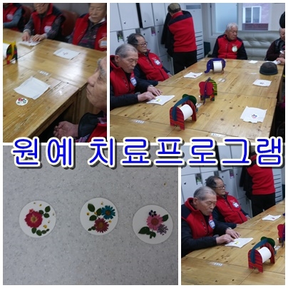 프로그램.jpg
