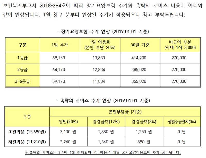 없음[2].png