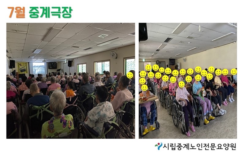 프로그램[1].jpg