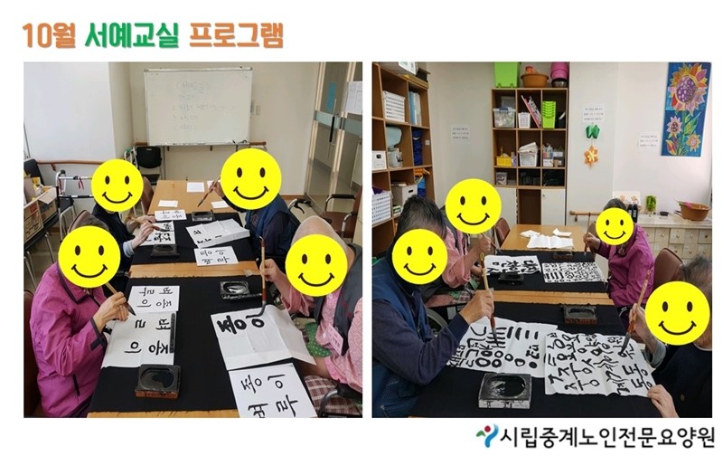 프로그램[2].jpg