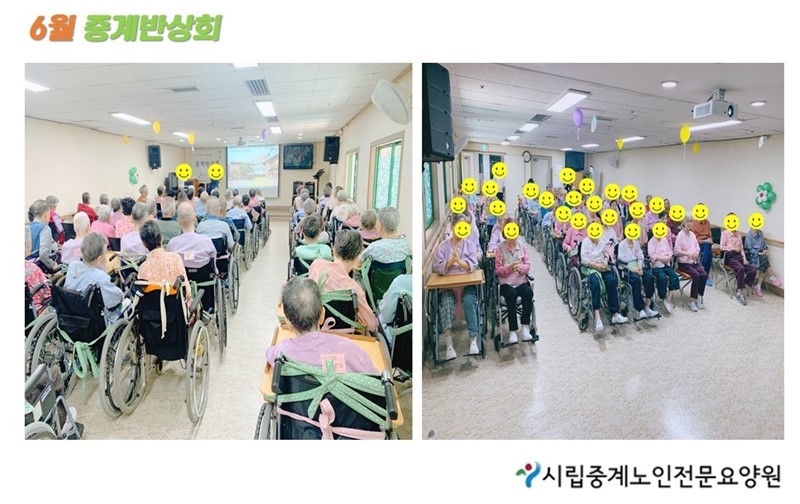 프로그램.jpg
