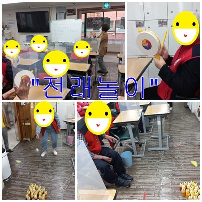 10월-전래놀이-프로그램.jpg