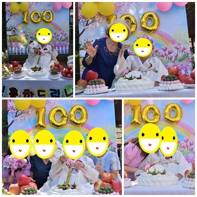 100.jpg