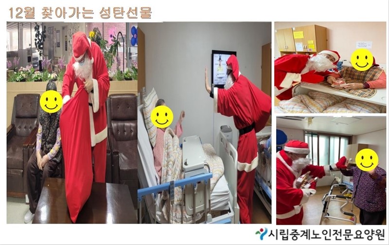 12월성탄.JPG