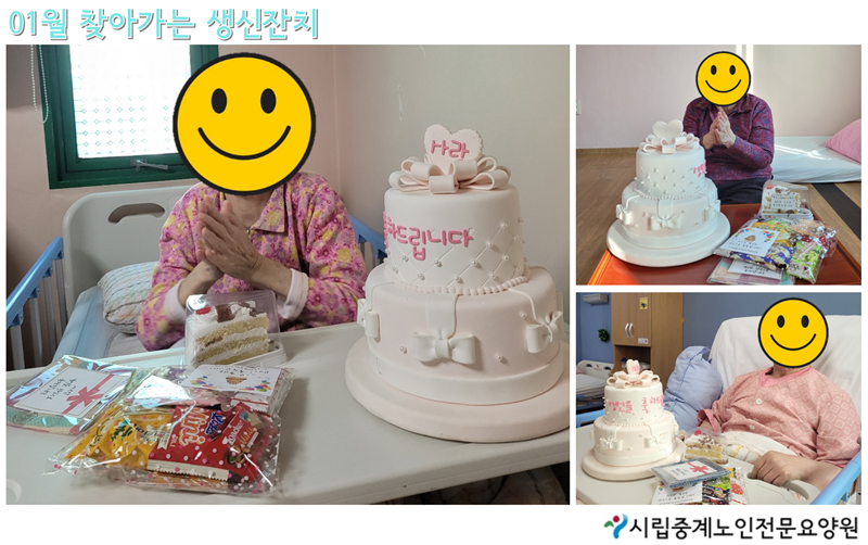 12121212[1].png