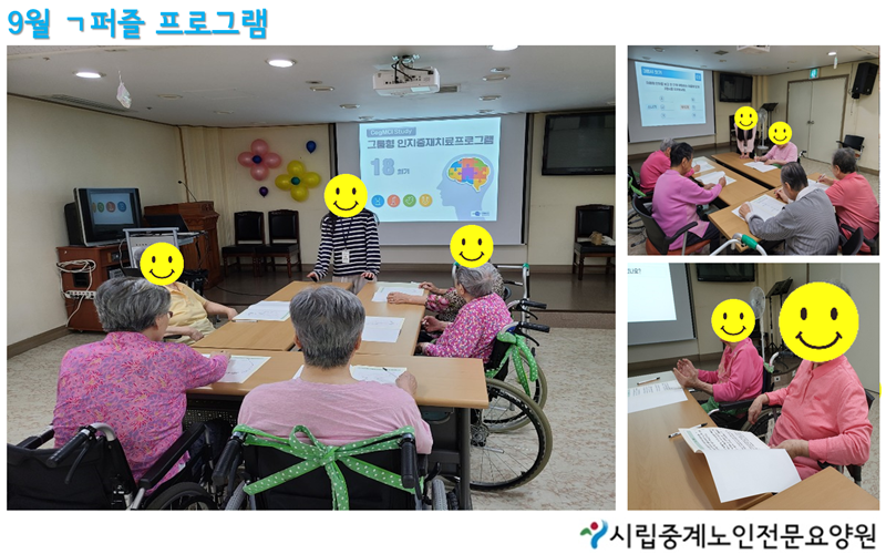 1212121212[1].png