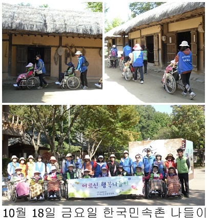 20131021143357_나들이1.jpg