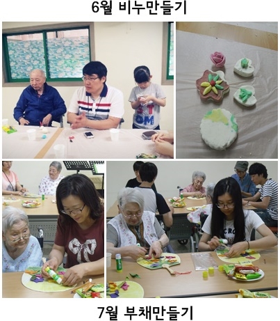 20140917180642_1.jpg