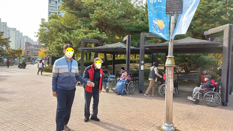 20221026_142713.jpg