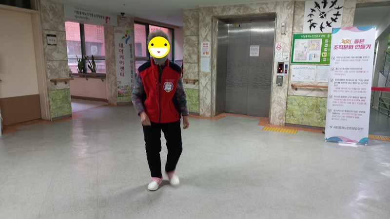 20230125_135321.jpg