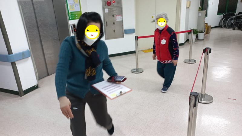20231124_151014.jpg